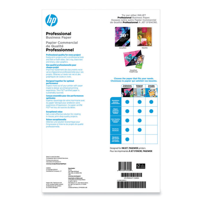 HP Inkjet Brochure Paper, 98 Bright, 48 lb Bond Weight, 11 x 17, White, 150/Pack (HEWCG932A) - Image 4