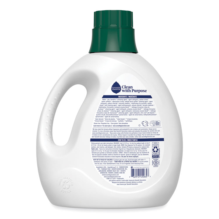 Seventh Generation Natural Liquid Laundry Detergent, Fragrance Free, 135 oz Bottle, 4/Carton (SEV45065CT)