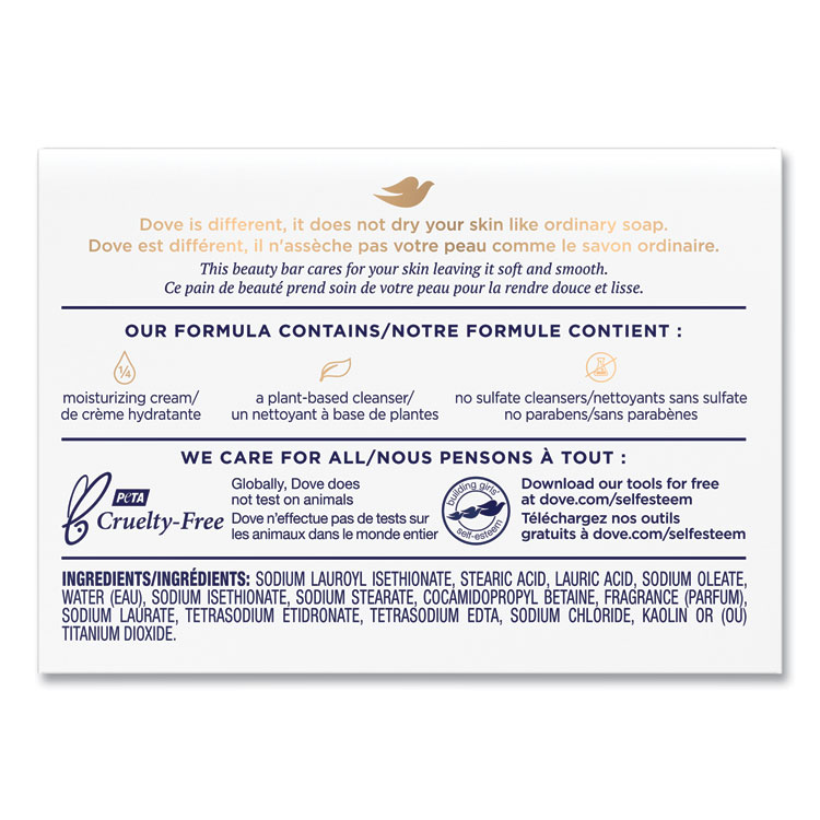 Dove White Beauty Bar, Light Scent, 2.6 oz (UNI61073EA)