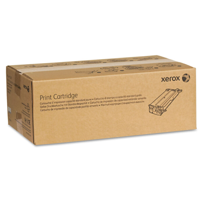 Xerox 126K32220 Fuser (XER126K32220)