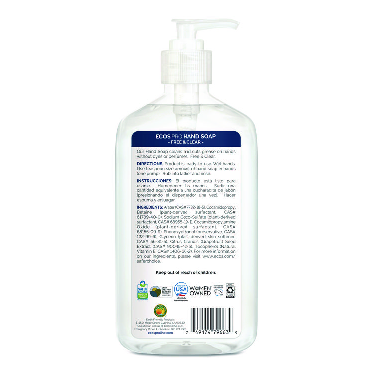 EARTH FRIENDLY PRODUCTS Liquid Hand Soap, Free and Clear Scent, 17 oz (EOPPL96636EA)