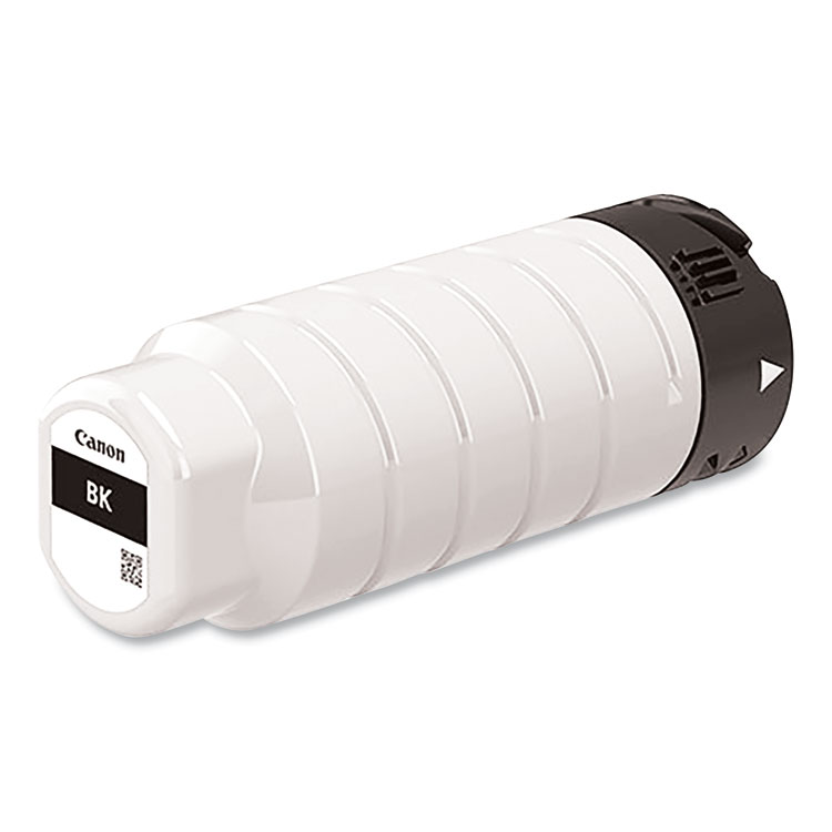 CANON USA, . 2771C001 (PGI-7200XXL) Extra High-Yield Ink, Black (CNM2771C001)