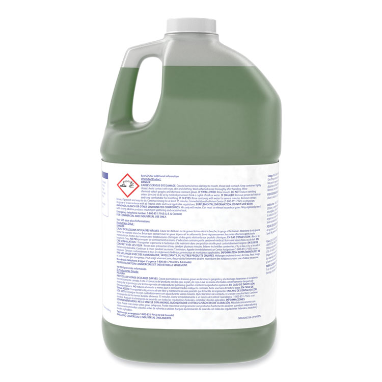 DIVERSEY Suma Gloss K8, Citrus Scent, 1 gal Bottle, 4/Carton (DVO101102444)